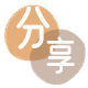 取现花呗通辽信用卡接单平台☀️诚信信用卡24小时在线靠谱商家推荐